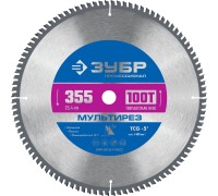 Диск пильный по алюминию Мультирез 355x25.4 мм, 100Т Зубр 36907-355-25.4-100_z01