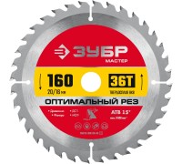 Диск пильный по дереву Оптимальный рез 160x20/16 мм, 36T Зубр 36912-160-20-36_z01