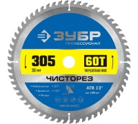 Диск пильный по дереву Чисторез 305x30 мм, 60Т Зубр 36905-305-30-60_z01