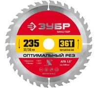 Диск пильный по дереву Оптимальный рез 235x32/30 мм, 36T Зубр 36912-235-32-36_z01