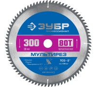 Диск пильный по алюминию Мультирез 300x30 мм, 80Т Зубр 36907-300-30-80_z01
