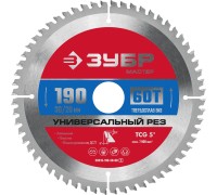 Диск пильный по алюминию Универсальный рез 190x20/16 мм, 60Т Зубр 36916-190-20-60_z01