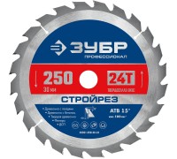 Диск пильный по строительной древесине Стройрез 250x30 мм, 24Т Зубр 36931-250-30-24