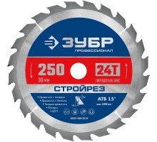 Диск пильный по строительной древесине Стройрез 250x30 мм, 24Т Зубр 36931-250-30-24