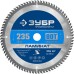 Диск пильный по ламинату 235x30 мм, 80Т Зубр 36930-235-30-80