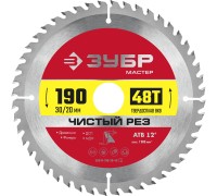 Диск пильный по дереву Чистый рез 190x30/20 мм, 48T Зубр 36914-190-30-48_z01