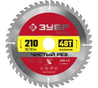 Диск пильный по дереву Чистый рез 210x30/20 мм, 48Т Зубр 36914-210-30-48_z01