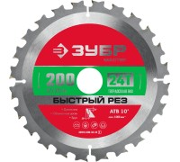 Диск пильный по дереву Быстрый рез 200x32/30 мм, 24Т Зубр 36910-200-32-24_z01