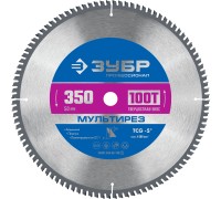 Диск пильный по алюминию Мультирез 350x50 мм, 100Т Зубр 36907-350-50-100_z01