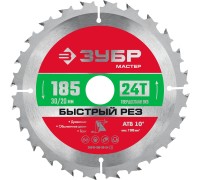 Диск пильный по дереву Быстрый рез 185x30 мм, 24Т Зубр 36910-185-30-24_z01