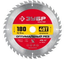 Диск пильный по дереву Оптимальный рез 180x20/16 мм, 40Т Зубр 36912-180-20-40_z01