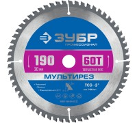 Диск пильный по алюминию Мультирез 190x20 мм, 60Т Зубр 36907-190-20-60_z01