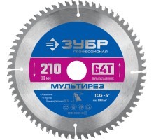 Диск пильный по алюминию Мультирез 210x30 мм, 64Т Зубр 36907-210-30-64_z01