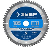 Диск пильный по ламинату 185x30 мм, 60Т Зубр 36930-185-30-60