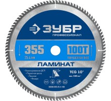 Диск пильный по ламинату 350х50 мм 100Т Зубр 36930-355-25.4-100