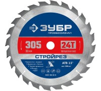 Диск пильный по строительной древесине Стройрез 305x30 мм, 24Т Зубр 36931-305-30-24