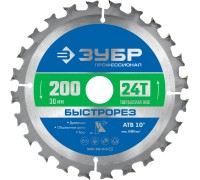 Диск пильный по дереву Быстрорез 200x30 мм, 24Т Зубр 36901-200-30-24_z01