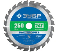 Диск пильный по дереву Быстрорез 250x30 мм, 24Т Зубр 36901-250-30-24_z01