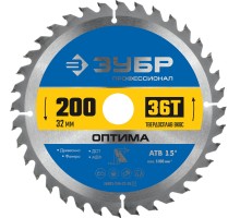 Диск пильный по дереву Оптима 200x32 мм, 36Т Зубр 36903-200-32-36_z01