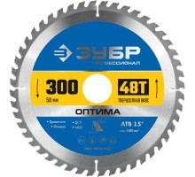 Диск пильный по дереву Оптима 300x50 мм, 48Т Зубр 36903-300-50-48_z01