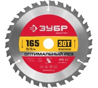 Диск пильный по дереву Оптимальный рез 165x20/16 мм, 30T Зубр 36912-165-20-30_z01