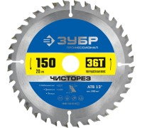 Диск пильный по дереву Чисторез 150x20 мм, 36T Зубр 36905-150-20-36_z01