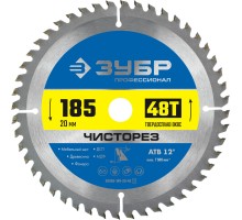 Диск пильный по дереву Чисторез 185x20 мм, 48Т Зубр 36905-185-20-48_z01