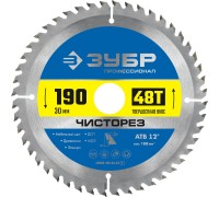 Диск пильный по дереву Чисторез 190x30 мм, 48Т Зубр 36905-190-30-48_z01