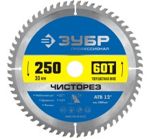 Диск пильный по дереву Чисторез 250x30 мм, 60Т Зубр 36905-250-30-60_z01