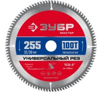 Диск пильный по алюминию Универсальный рез 255x32/30 мм, 100Т Зубр 36916-255-32-100_z01