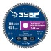 Диск пильный универсальный Мульти Тонкорез 165х20x1.6 мм, 60Т Зубр 36934-165-20-60