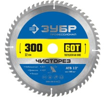 Диск пильный по дереву Чисторез 300x32 мм, 60Т Зубр 36905-300-32-60_z01
