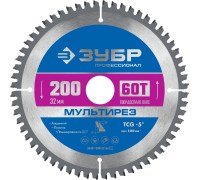 Пильный диск по алюминию Мультирез 200x32 мм, 60Т Зубр 36907-200-32-60_z01