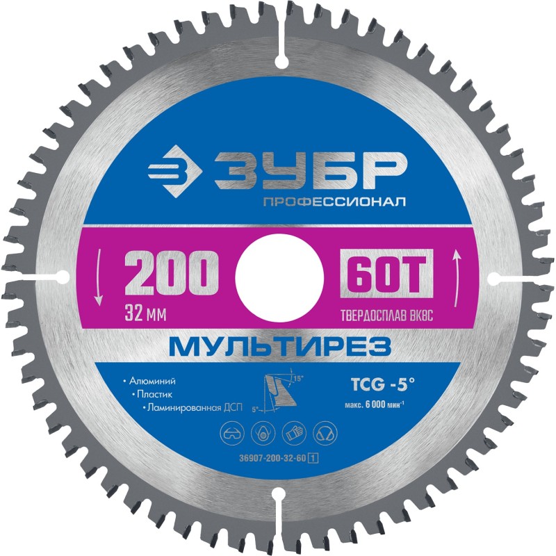 Пильный диск по алюминию Мультирез 200x32 мм, 60Т Зубр 36907-200-32-60_z01