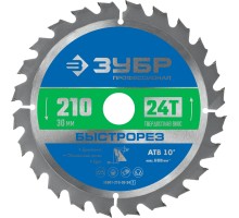 Диск пильный по дереву Быстрорез 210x30 мм, 24Т Зубр 36901-210-30-24_z01
