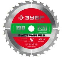 Диск пильный по дереву Быстрый рез 190x20/16 мм, 24Т Зубр 36910-190-20-24_z01