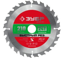 Диск пильный по дереву Быстрый рез 210x30/20 мм, 24Т Зубр 36910-210-30-24_z01