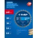 Диск пильный по дереву Тонкорез 140х20x1.6 мм, 24Т Зубр 36933-140-20-24