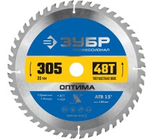 Диск пильный по дереву Оптима 305x30 мм, 48Т Зубр 36903-305-30-48_z01