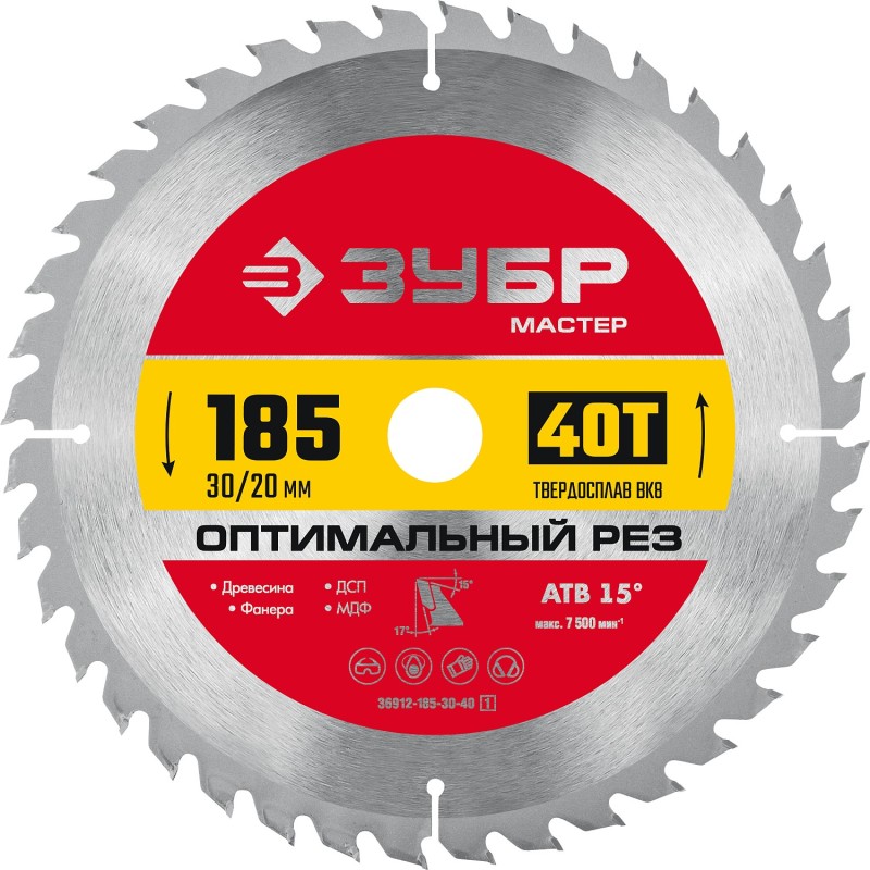 Диск пильный по дереву Оптимальный рез 185x30/20 мм, 40Т Зубр 36912-185-30-40_z01