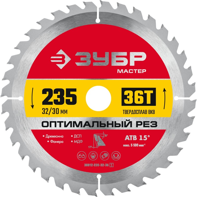 Диск пильный по дереву Оптимальный рез 235x32/30 мм, 36T Зубр 36912-235-32-36_z01