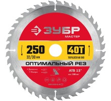 Диск пильный по дереву Оптимальный рез 250x32/30 мм, 40Т Зубр 36912-250-32-40_z01