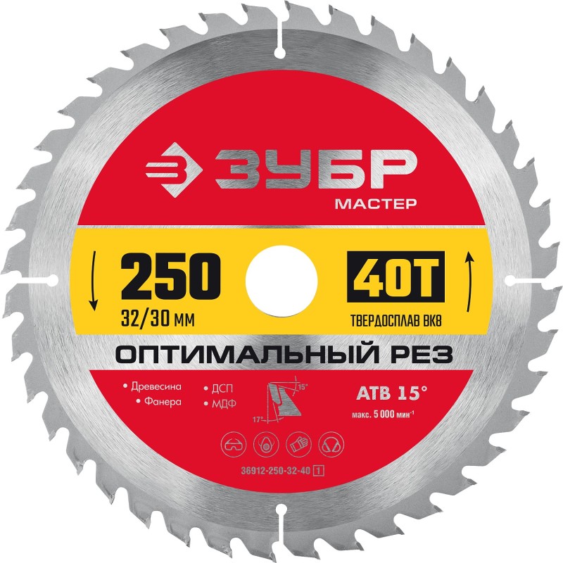 Диск пильный по дереву Оптимальный рез 250x32/30 мм, 40Т Зубр 36912-250-32-40_z01