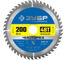 Диск пильный по дереву Чисторез 200x30 мм, 48Т Зубр 36905-200-30-48_z01