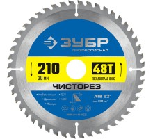 Диск пильный по дереву Чисторез 210x30 мм, 48Т Зубр 36905-210-30-48_z01