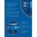 Диск пильный по дереву Тонкорез 216х30x1.8 мм, 60Т Зубр 36933-216-30-60