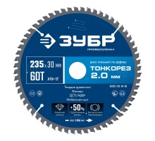 Диск пильный по дереву Тонкорез 235х30x2.0 мм, 60Т Зубр 36933-235-30-60