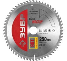 Диск пильный по дереву Чистый рез 250x32 мм, 60Т Зубр 36914-250-32-60