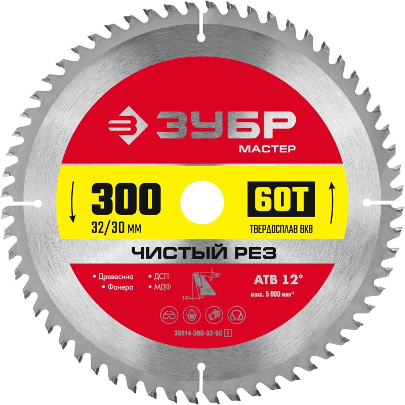 Диск пильный по дереву Чистый рез 300x32/30 мм, 60Т Зубр 36914-300-32-60_z01