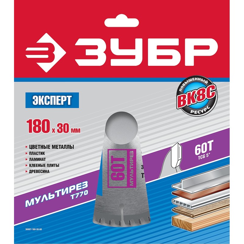 Диск пильный по алюминию Мультирез, усиленные Зубр 36907-180-30-60